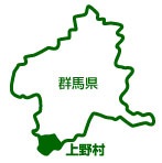 上野村位置図